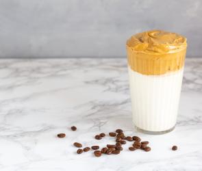 Dalgona Coffee