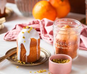 Orangen-Kardamom-Kuchen aus dem Glas